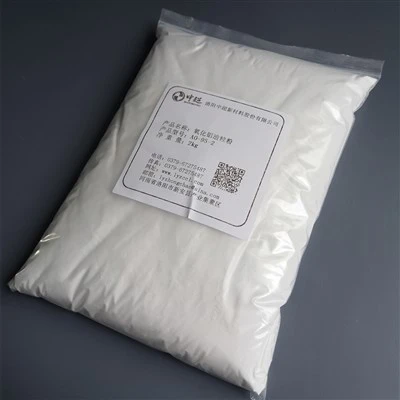 Spherical Alumina